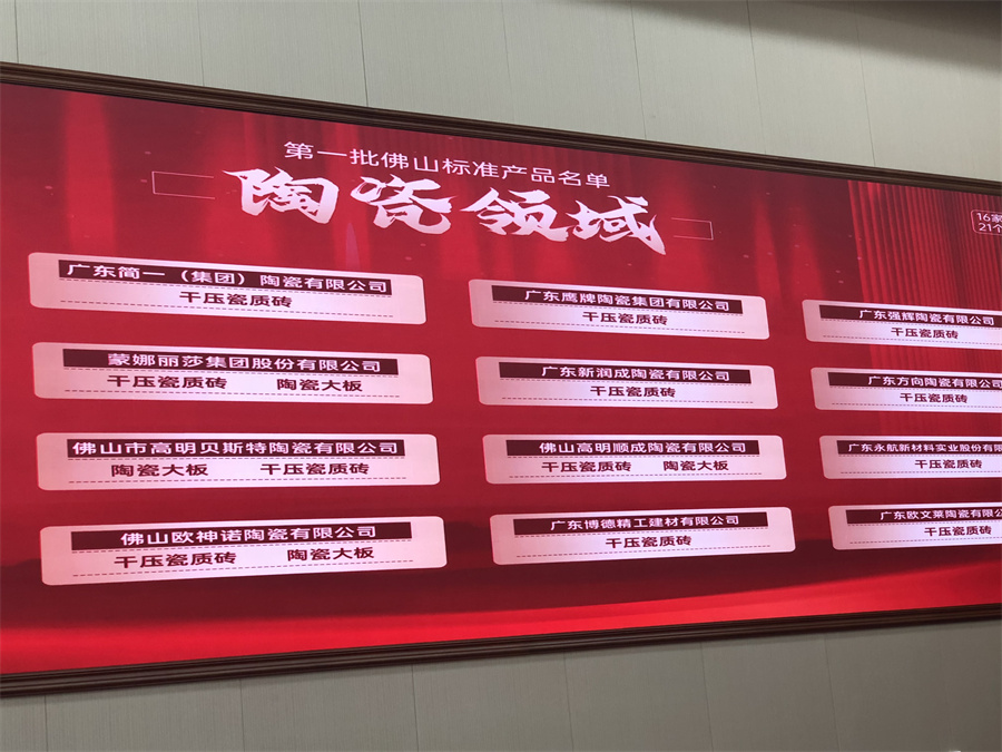 1621240859354538.jpg 微信圖片_20210513080939.jpg