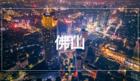 1621240973137529.png 微信圖片_20210513115340.png