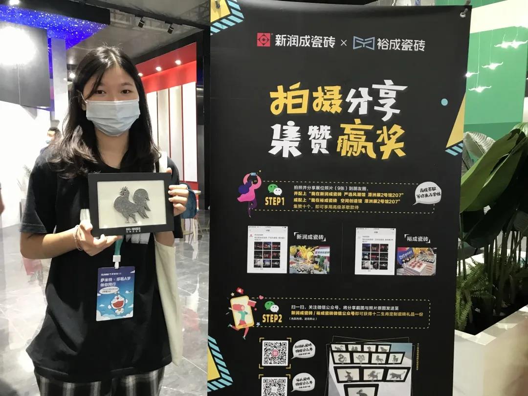 1628046800491982.jpg 微信圖片_20210804105217.jpg